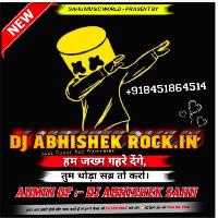 Kera Ke Tham Par fकेरा के थम पर Avdhesh Premi instagram Dj Shani Rock Jaunpur 